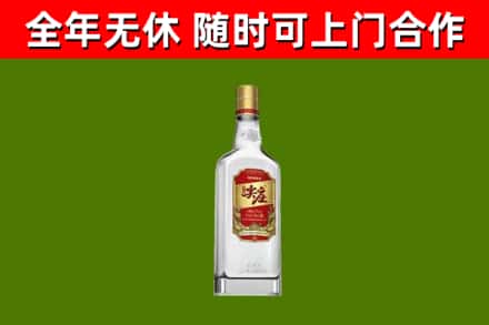 龙山区烟酒回收尖庄酒.jpg